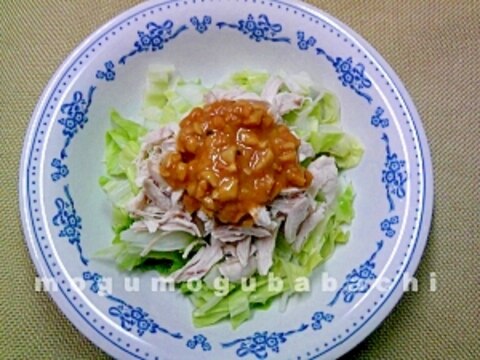 レンジで作る♪ささみのピーナツ味噌